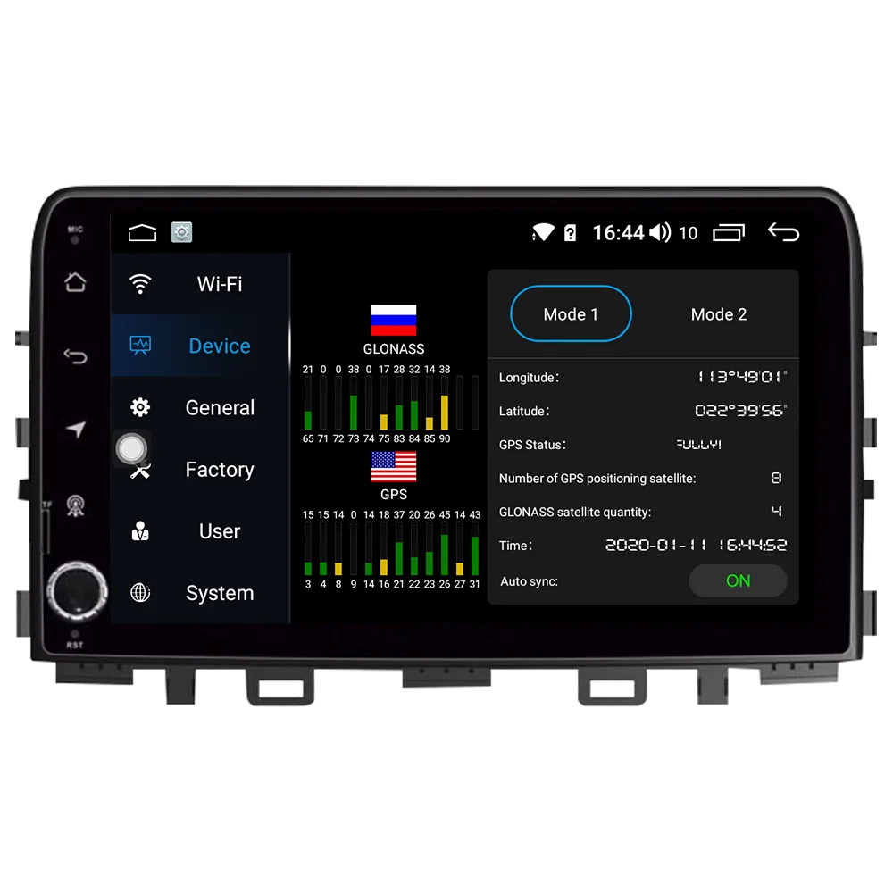 Автомобильный мультимедийный плеер 1 Din Android 8 автомобильный DVD для Kia Rio 2017 ~ 2018 9