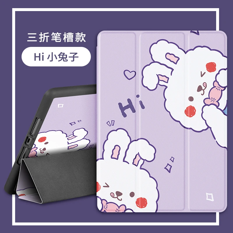 

iPad Pro 11 2020 , , , iPad Pro 11 10,5 10,2