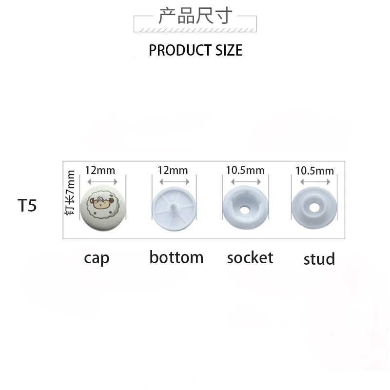 

FREE SHIPPING T5 printed cap faster snap button for baby clothes