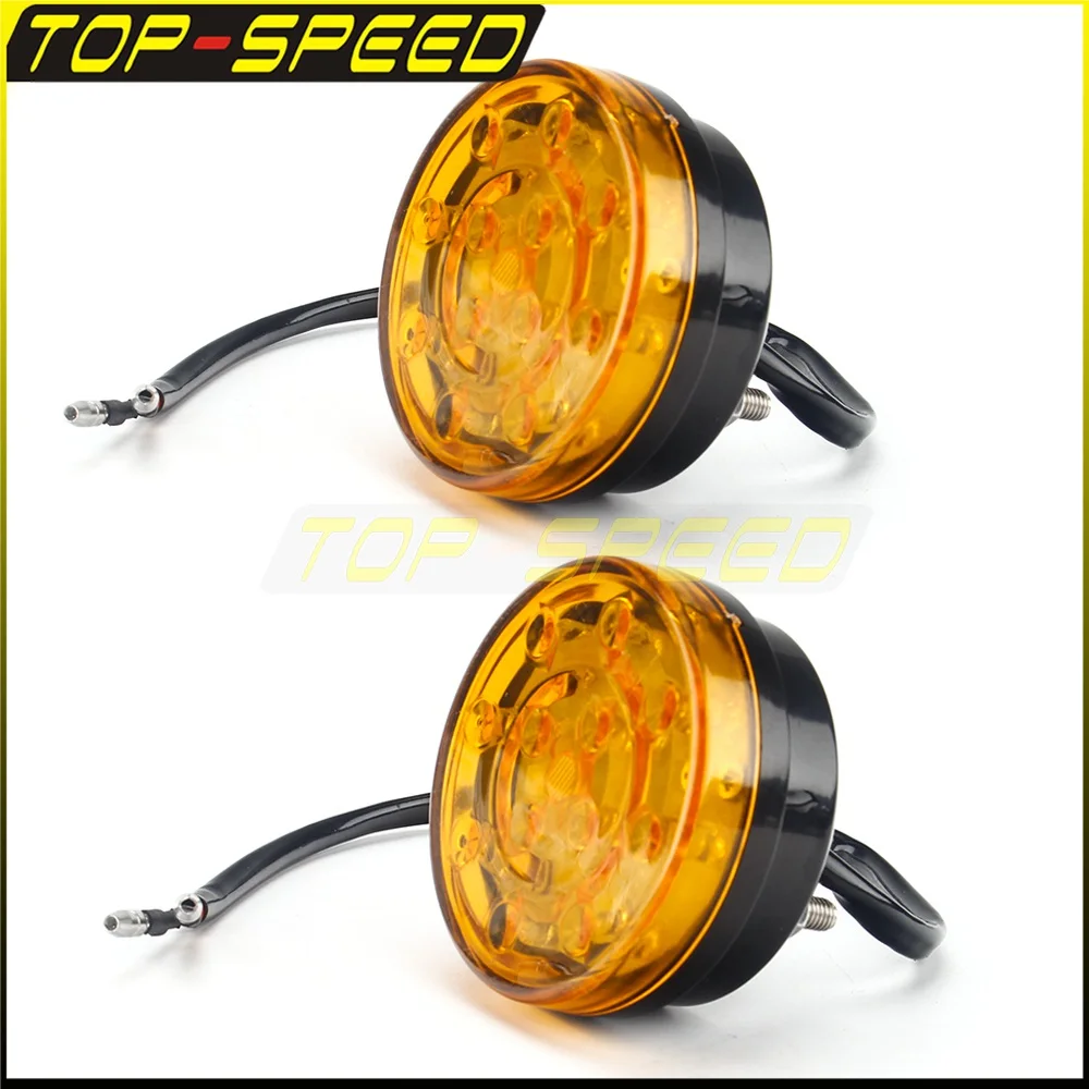 Указатель поворота для мотоцикла 12 В 1 8 Вт 0 15 62 мм