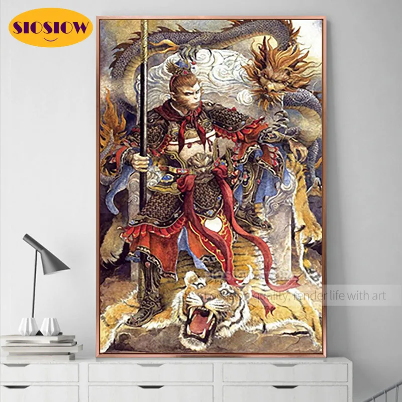 Алмазная 5d картина сделай сам Sun Wukong полноразмерная мозаика вышивка иконы