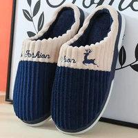 women slipper cozy cotton slippers plush house shoes indoor outdoor slippers autumn and winter non slip men warm furry slides
