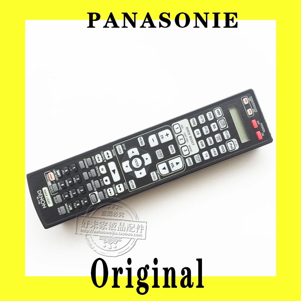 Оригинальный Denon Tianlong AV усилитель мощности с дистанционным управлением|Детали