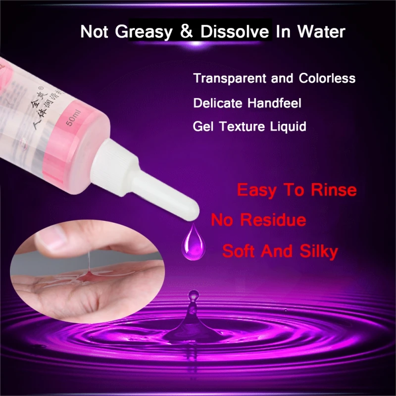 50 мл гель вагинальный термоусадочная упаковка крем плотнее Для женщин