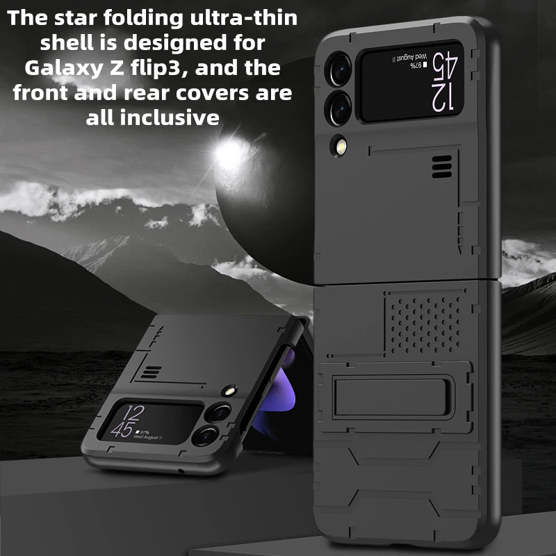 

Модный чехол с магнитной присоской для Samsung Galaxy Z Flip 3 F7110