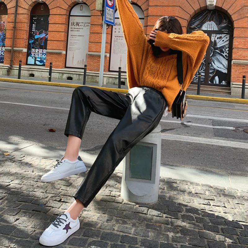 

Vintage PU Leather Harem Long Pant Pants Women Black Faux Leather Elastic Waist Streetwear Chic Trousers Spring Autumn Plus Size