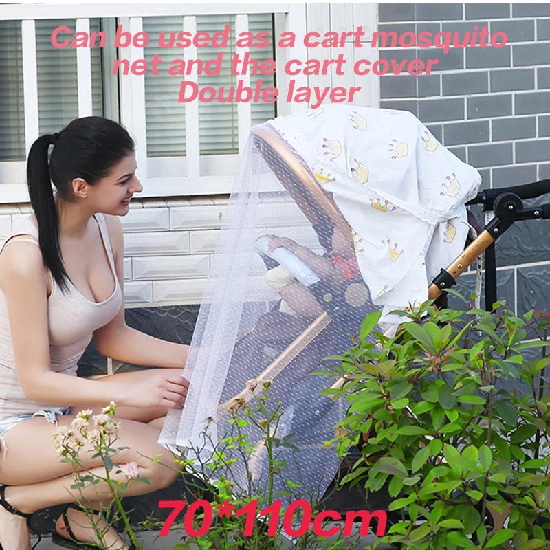 Medoboo накидка для кормящих мам полотенце одеяло лактация грудное вскармливание