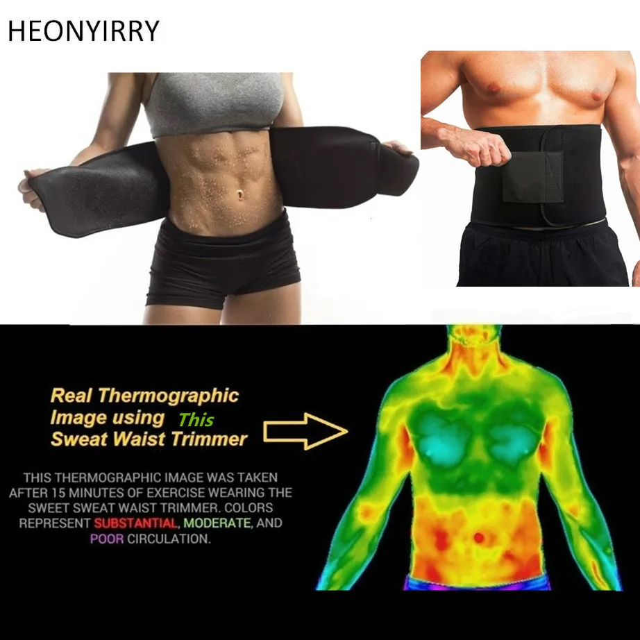 Неопреновый тренажер для талии в сауне корректирующий пояс похудения потери