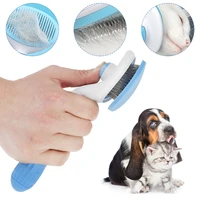 dog hair removal comb grooming cats comb pet products accessories cat flea comb for dogs grooming toll automatic brush trimmer