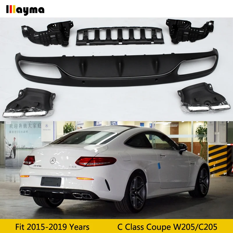 C63 AMG стиль диффузор с выхлопными наконечниками для Benz W205 C205 Coupe 2-дверный C200 C300