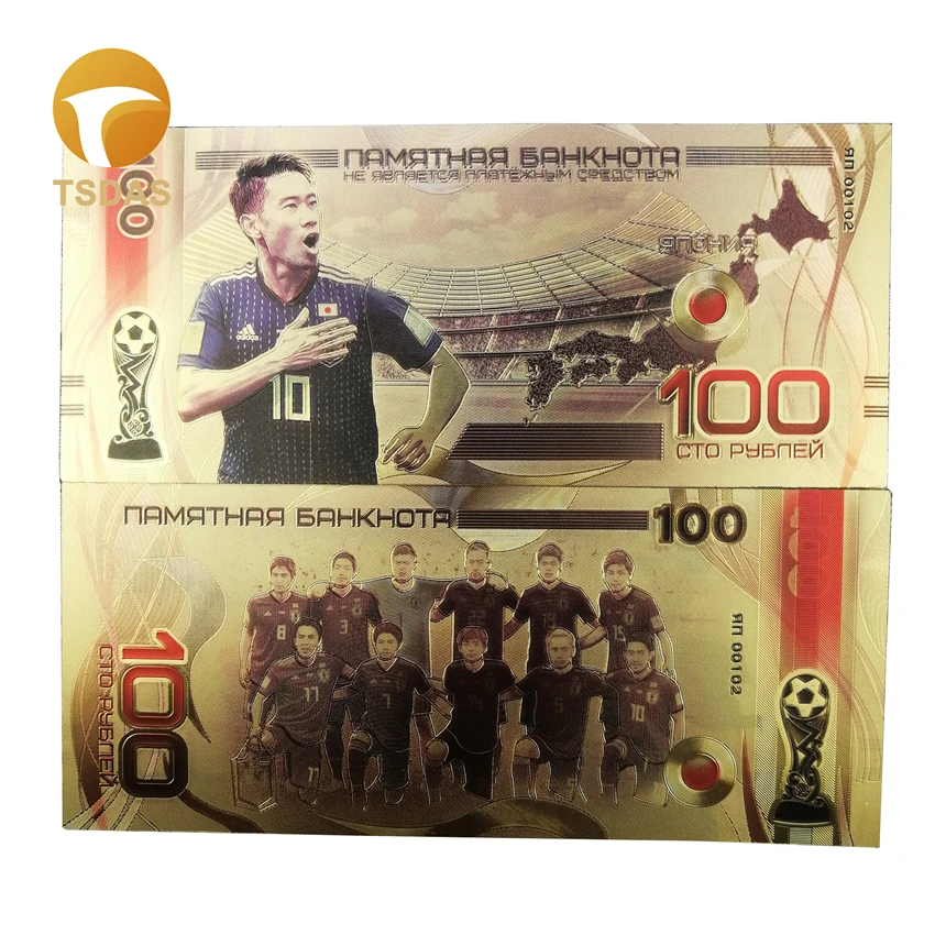 Russia Banknotes 100 Roubles Fake Banknote In 24k Football Gold Foil Commemorative | Дом и сад