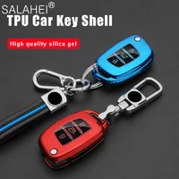 soft tpu car smart remote key cover case keychian holder for hyundai ix35 solaris tucson 2016 accent santa fe auto accessories