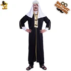 Нарядное платье, дешевый наряд Desert Prince, одежда для Хэллоуина, для взрослых, для мужчин, для дня рождения, ролевых игр, Арабская одежда для представлений