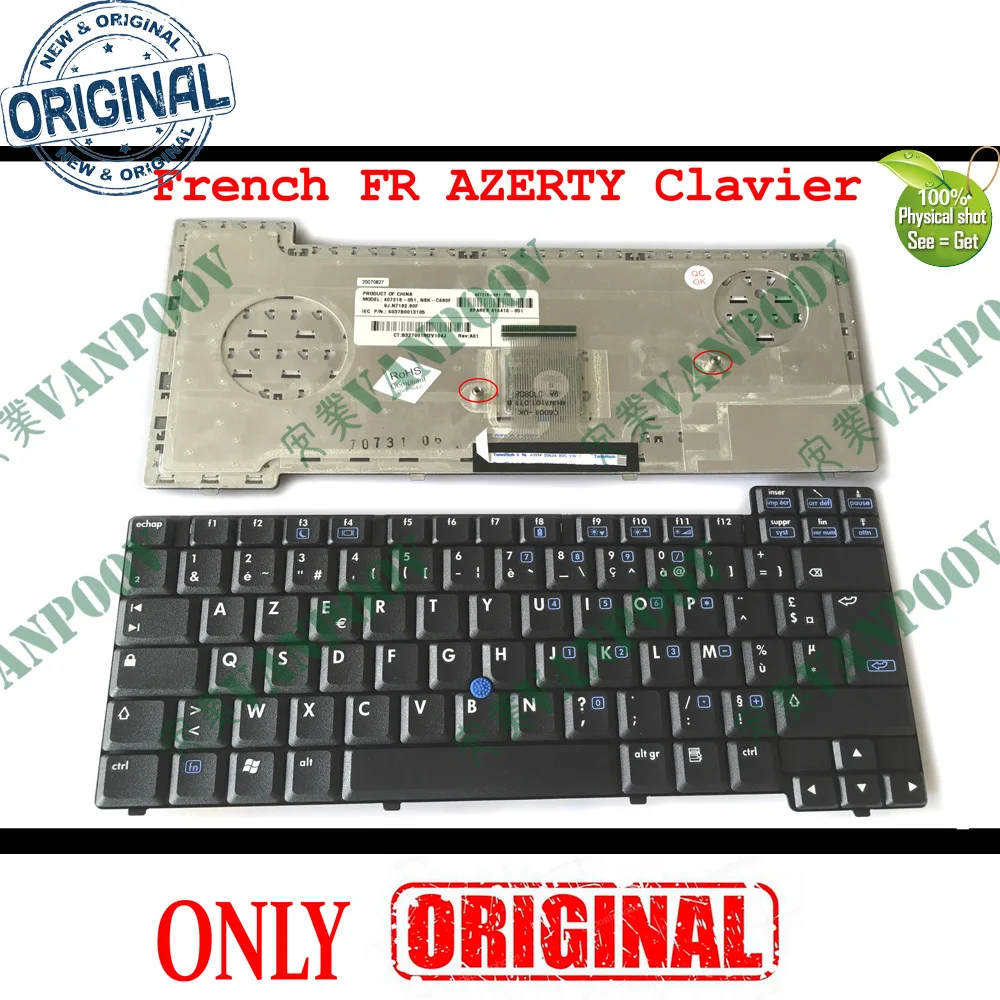 

New Laptop Keyboard for HP Compaq nx7300 nx7400 nc8430 nw8440 nx8420 Black French FR AZERTY NSK-C680F 407218-051 416416-051