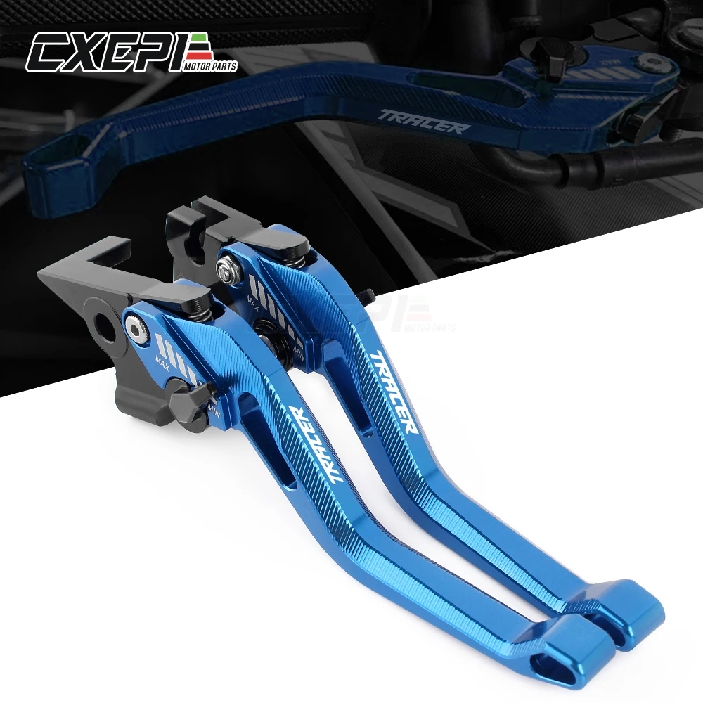 Новинка 2020 года регулируемые рычаги тормозной муфты с логотипом для YAMAHA TRACER 900 gt