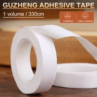 1 roll 330cm breathable guzheng playing finger nail tape adhesive plaster finger nail tapes for adult children