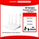 Четырехъядерный беспроводной маршрутизатор Huawei Ax3 Pro, версия CN, оригинальный Wi-Fi 6 + 3000 Мбитс, двухъядерный Wi-Fi маршрутизатор
