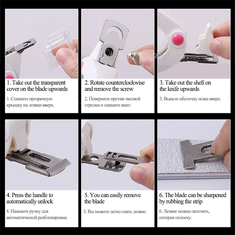 white nail clipper fake trimmer manicure clamp Special type U word Tools Cut False Nail Tips Edge Cutters Manicure tools | Красота и