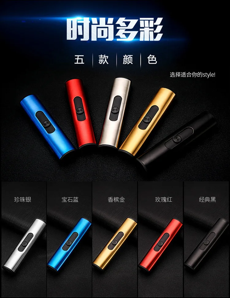Usb зарядка ветрозащитная Зажигалка Электроника точечный детектор дыма