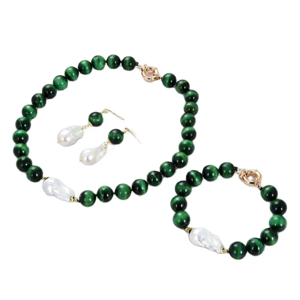 

GG Jewelry 14mm Round Green Tiger Eye Cultured White Keshi Pearl Necklace 18.5" Bracelet Earrings Sets