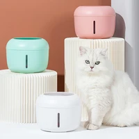 2 5l dog drinking bowl cat water fountain pet usb automatic water dispenser led super quiet drinker auto feeder for cats dog