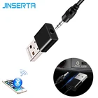 Bluetooth-ресивер JINSERTA с разъемом AUX 3,5 мм, автомобильный комплект, музыкальный аудиоадаптер для автомобилей, динамик, наушники