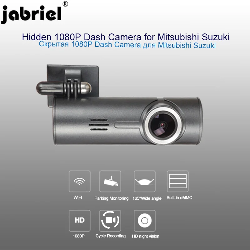 Видеорегистратор Jabriel 1080P для mitsubishi lancer outlander asx suzuki swift jimny vitara|Видеорегистраторы| |