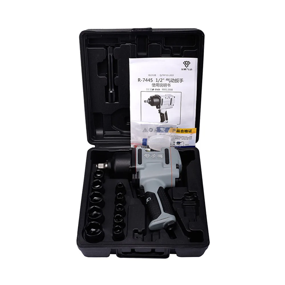 Wrench Set ALLSOME 7445 пневматический гайковерт 1/" 900N. M ударный гаечный ключ большой крутящий момент снятие покрышек инструмент гайка втулки пневматические электроинструменты - Цвет: Wrench Set