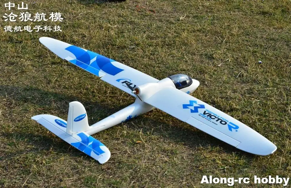epo пена big sky surfer 1480 мм wingspan 583 дюймов ep glider rc само