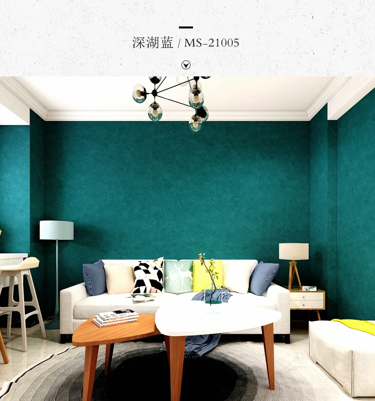 Скандинавский цемент серый обои Чистый Простой промышленный стиль молочный чай