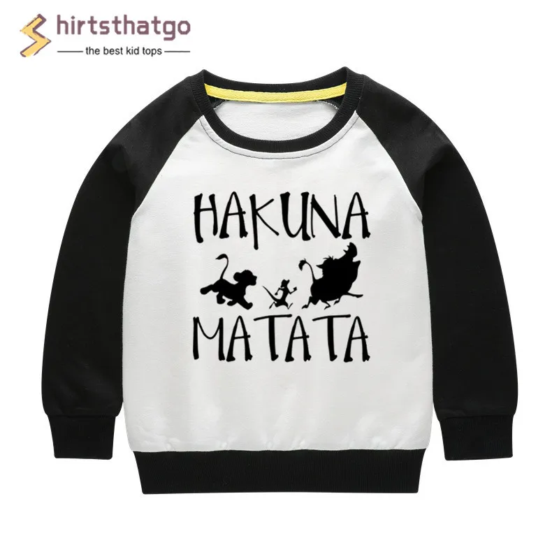 Забавные толстовки с капюшоном для мальчиков и девочек Hakuna Matata детская
