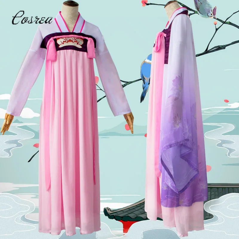 Женский костюм для косплея Цзян Янь ли МО дао ЦЗУ Ши | Тематическая одежда и