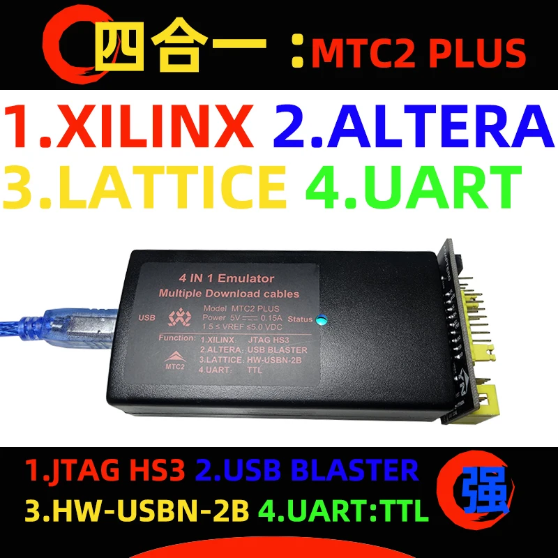 

XILINX ALTERA LATTICE UART Downloader Cable HW-USBN-2B HS3 MTC2 PLUS