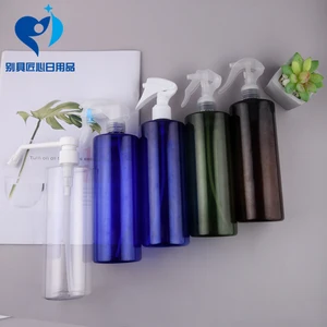 Многоцветный Пластиковый портативный пульверизатор для мыши, 500 мл