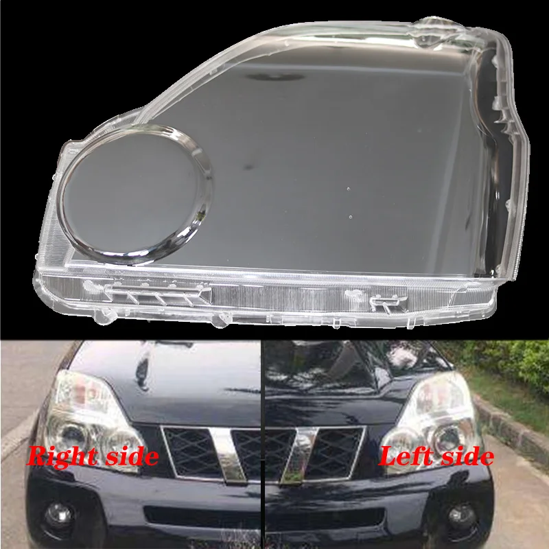 Для Nissan X-Trail 07-11 передние фары прозрачные абажуры лампы оболочки маски фары крышка объектива фары стекло