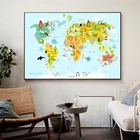 Мультяшная карта мира с морскими животными, детская кроватка, холст, художественные плакаты и принты, Просвечивающая Настенная картина для украшения детской спальни