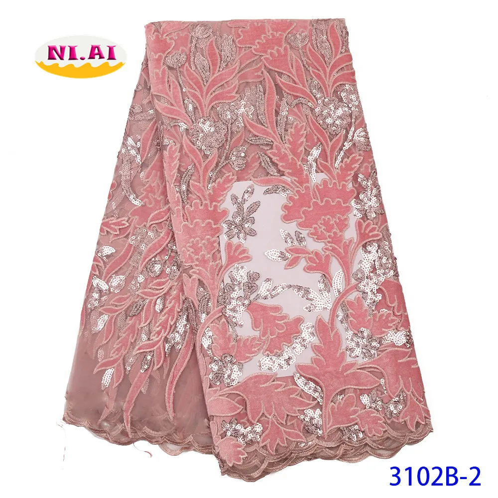 Бархатная кружевная ткань для платьев новейшая нигерийская французская