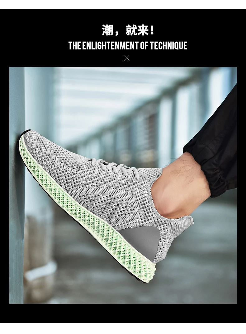 Fashion Gym Sport Men Women Tennis Shoes Breathable Knitting Sneakers Shock Footwear Basket Femme Homme Tenis Masculino Feminino