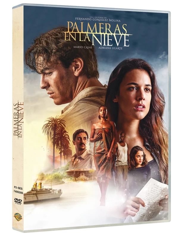 Пальмы в снегу-DVD | Электроника