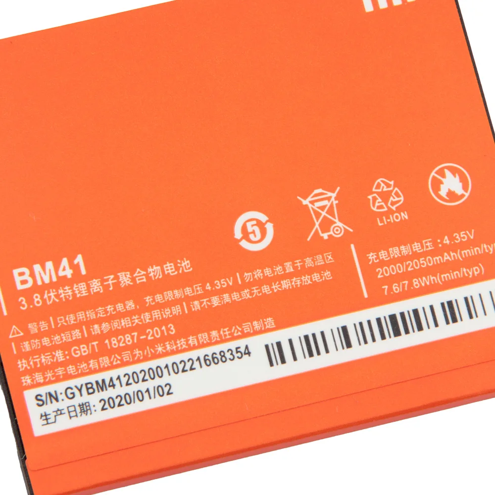 Оригинальная запасная батарея для Xiaomi Mi Redmi 1S 2 2A BM41 натуральная телефона BM40 BM44 2050