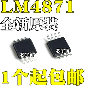 Original 5PCS/ LM4871MMX LM4871MM G71 MSOP8 LM4871MMX/NOPB