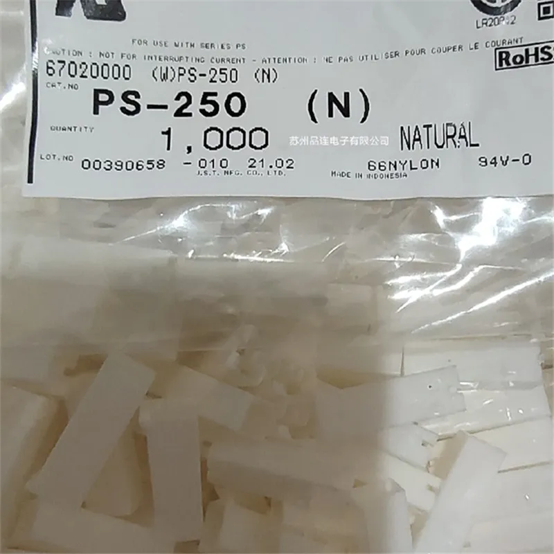 1010pcs orginal new in stock PS-250 CONN HOUSING PS .250 SINGLE VERT JST Connectors terminals housings PS-250 (N) 100% new and o