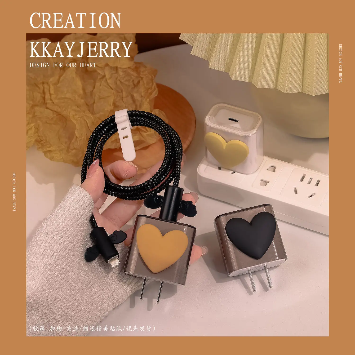 3D защита кабеля в форме сердца держатель протектор шнура телефона для iPhone / iPad 18