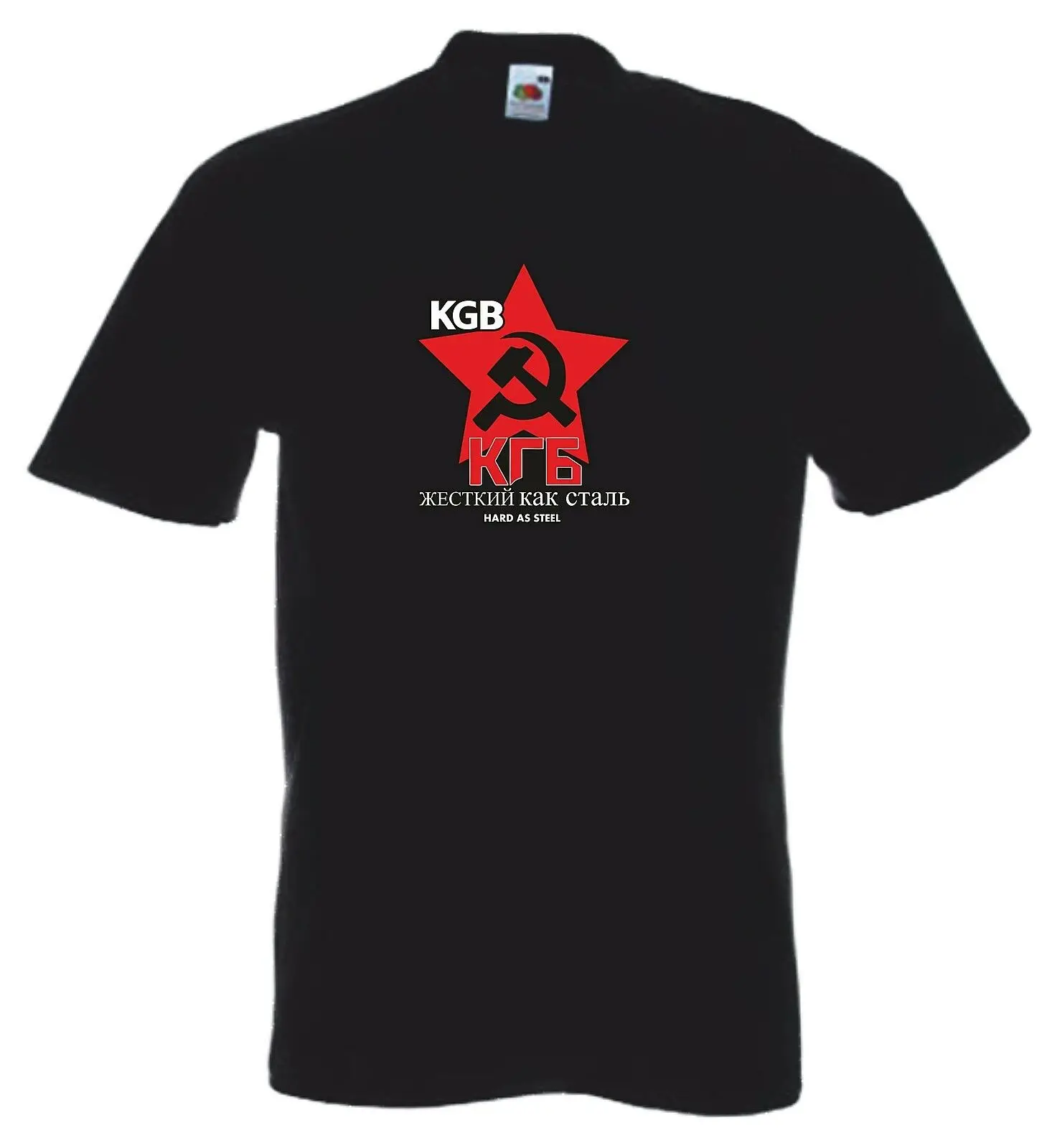 

KGB HARD STEEL Men T SHIRTS USSR Russia Russian HAMMER SICKLE SOVIET STYLE