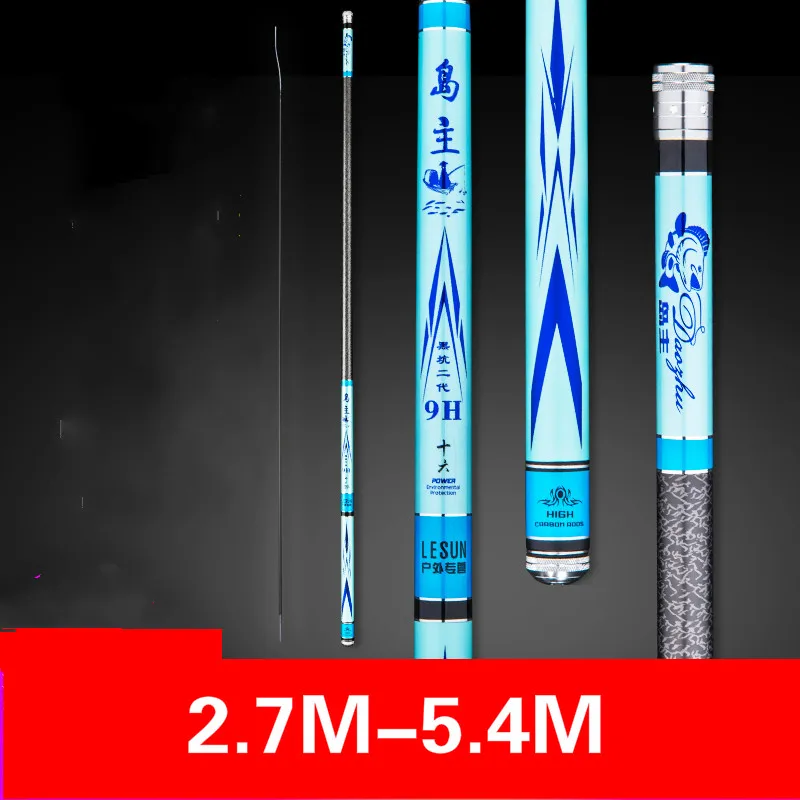 2.7m-5.4m Hand Pole 9H Super Hard Tilapia Fishing Canne Taiwan Rod Black Pit Pesca Peche a La Carpe Gear | Спорт и развлечения