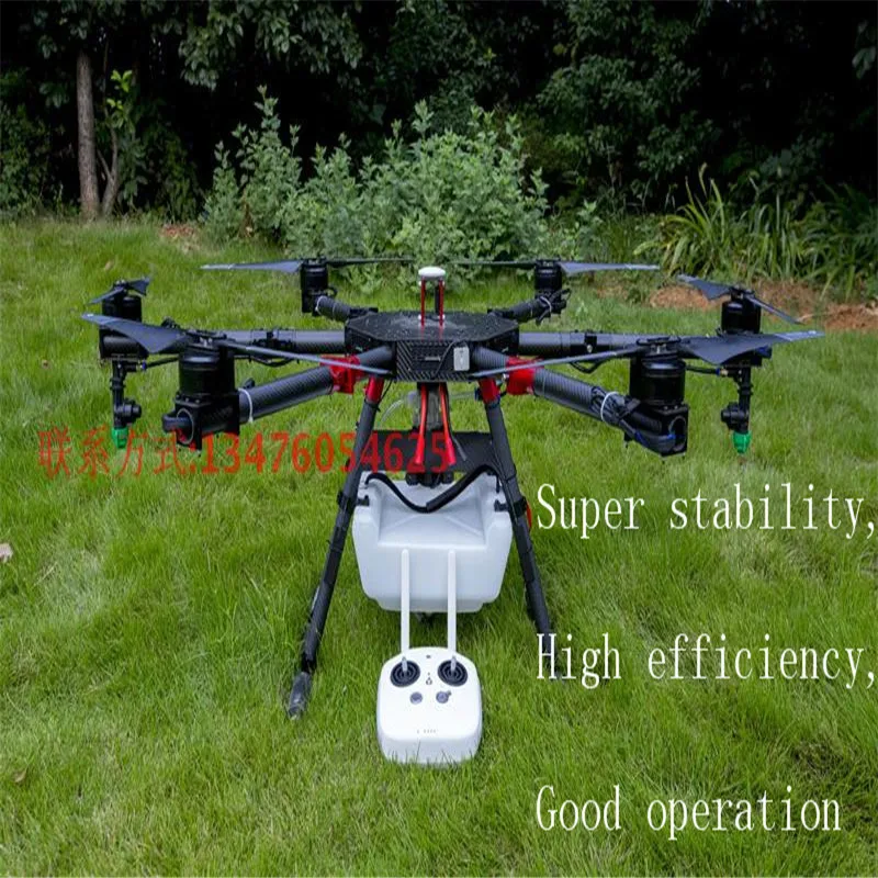 6 осевой сельскохозяйственный Дрон Китай сельскохозяйственная защита БПЛА для
