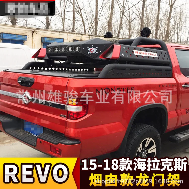 

Чехол-накладка для Hailax Hilux 15-18 Revo