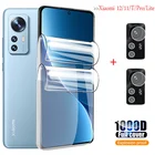 гидрогелевая пленка + стекло для камеры Xiaomi 11T Pro camera glass xiomi Mi 12 12X 11 Pro ми10 ксиоми ми 11t лайт мягкое защитное стекло 12 сяоми 11 про лайт гидрогель Xiaomi 11 Lite 5G NE