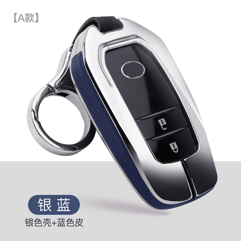 A-silver blue Кожаный чехол для ключей из цинкового сплава, подходит для Toyota Crown Camry Auris Corolla Avensis Verso Yaris Aygo Scion TC IM аксессуары - Название цвета: A-silver blue