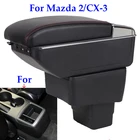 Подлокотник для Mazda CX-3 модифицированные детали, для mazda 2 skyactiv версии cx3 CX-3, аксессуары для хранения в подлокотнике автомобиля, зарядка через USB